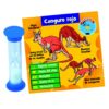BrainBox Animales - Imatge 2